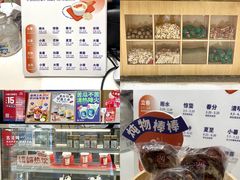 -炖物24章·顺时轻养茶(杭州大厦店)