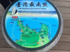 -鹅銮鼻公园