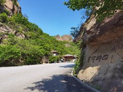 -丹东凤凰山景区