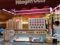 -禾斗海鲜自助(市南银座店)