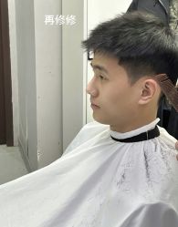 -东方美妍小鹏造型