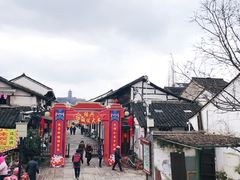 -绍兴书圣故里景区