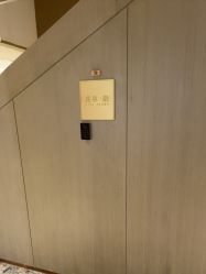 -北京漾格医疗美容医院