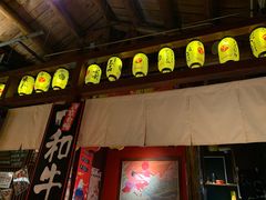 门面-醉虎传(南锣鼓巷店)