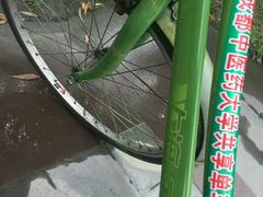 -成都中医药大学(温江校区)