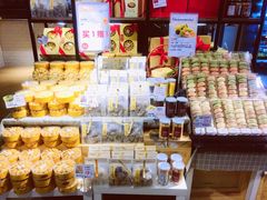 -Olé精品超市(上海虹桥南丰城店)