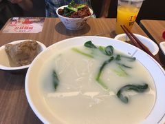 -五芳斋(建设三路店)