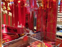 -广百家超市(大东海店)