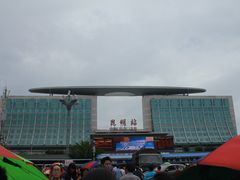-昆明火车站(地铁站)