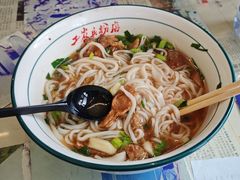 -头卡子工农兵粉店(黄兴北路店)