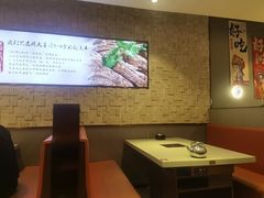 -蝎王府羊蝎子(虎坊桥总店)