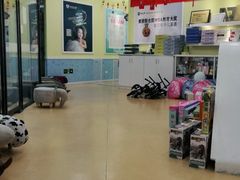 -易贝乐成长中心(坂田中心)