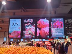-胖东来生活广场(健康路店)