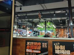 -猫爪爪原切自助烤肉(观音桥阳光世纪店)