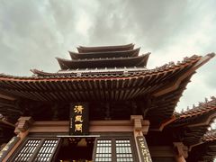 -包公祠
