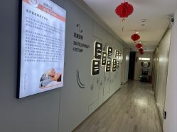 点击看大图 -禧月荟月子中心(前海Max店)