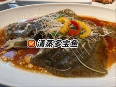 -云境生态园(红谷滩店)
