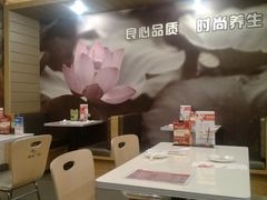 -嘉和一品(蓝堡店)