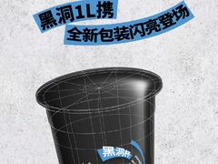 -Something For(鹏润达店)