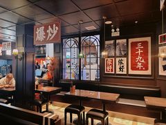 -阿大排档(长春这有山店)