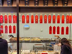 门面-老正兴菜馆(福州路店)