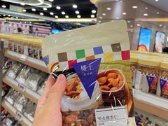 -楼上(新馬路澳門廣場店)