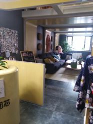 -觅屿日式脱毛美肤