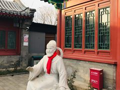 -郭守敬纪念馆
