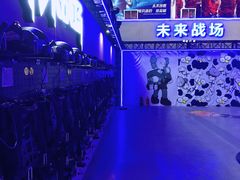 -未来战场·大空间VR·轰趴·团建(常营店)