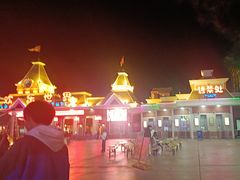 -沈阳方特欢乐世界