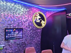 -唐会ktv(虹口店)