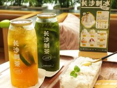 -丹礼糖甜品