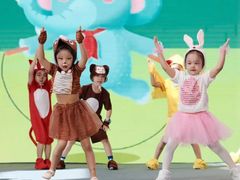 -吉的堡幼儿园(复地花屿城分园)