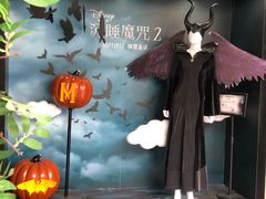 -中海环宇荟