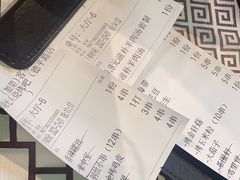 -云晓光头烧烤吧(德平路店)