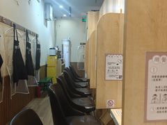 -独食火锅·半米屋台(直营总店)