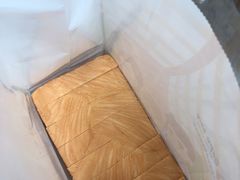 -爸爸糖手工吐司(苏州环球188店)