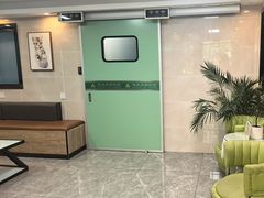 -半岛宠物医院24小时·内窥镜·牙科·碎石中心(府城大道店)