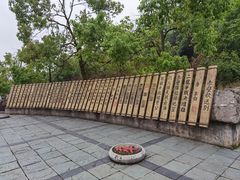 -三国赤壁古战场