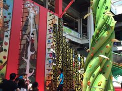 -蒙特利亲子乐园