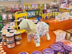 -帕帕拉兹宠物(亚洲旗舰店)