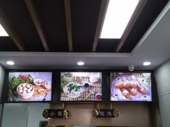 -新丰小吃(中山中路分店)