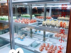 -福成自助烤肉(双桥万达店)