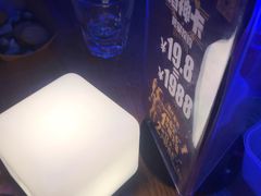 -UP嘻哈酒吧(粉巢店)