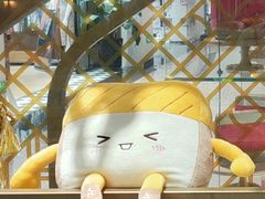 -光明悠焙(豫园店)