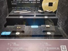 -镇江博物馆