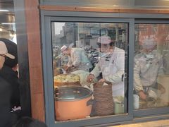 -穆彦华逍遥镇胡辣汤(岗坡路店)