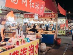 -大学城夜市大排档(凤栖路店)