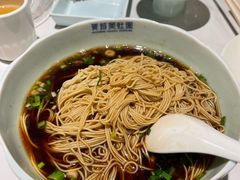 -胥城奥灶面·面之府(书香世家月亮湾酒店)