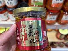 -郴州特产舜华临武鸭(郴州西站店)